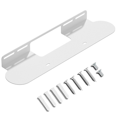 Dinghosen soundbar wall mount - wall,