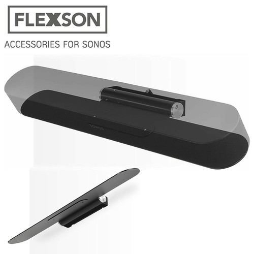 Flexson sonos beam - beam, adjustable
